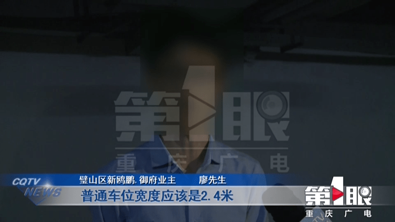中文字幕色AV一区二区三区:03-16-18-36-37-40L：37,色情内容是不合法的，违反我国相关的法律法规。我们应该遵守法律和道德准则，远离色情内容。如果您有其他有益身心的娱乐需求，可以寻找一些正规的平台或文化活动，例如观看电影、参加体育运动，以丰富您的生活。