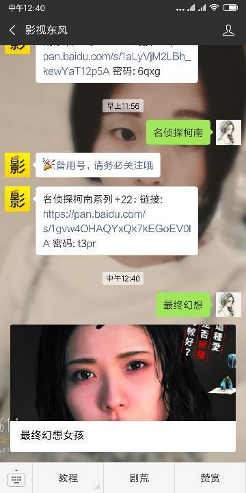 最新中文字幕AV无码专区不:01-17-19-30-45-48W：02,探索最新中文字幕AV无码专区，深度解析01-17-19-30-45-48W的魅力