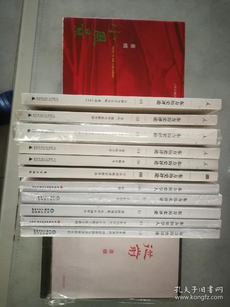 国产69精品久久久久观看软件:03-04-08-09-13-35M：39,关于国产观看软件的发展与多样性，一种深度探索