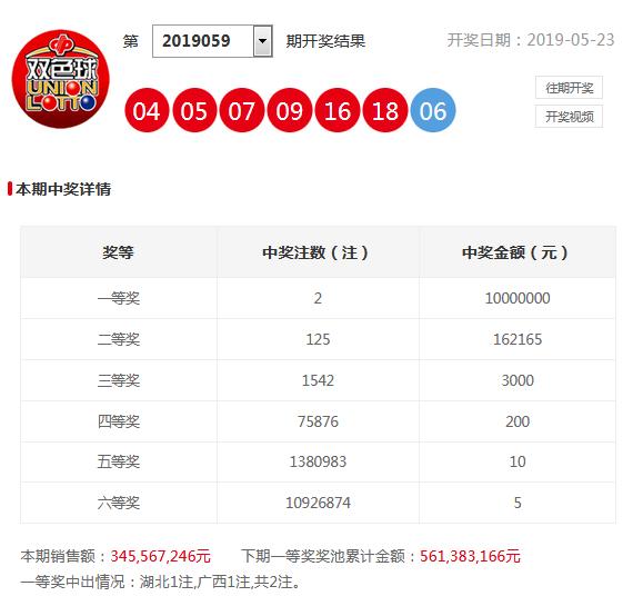 国产69精品久久久久观看软件:03-04-08-09-13-35M：39,关于国产观看软件的发展与多样性，一种深度探索