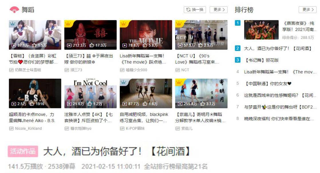 亚洲VA中文字幕无码一二三区:14-24-30-35-43-46D：47,亚洲VA中文字幕无码一二三区，探索数字时代的文化交融与娱乐新境界