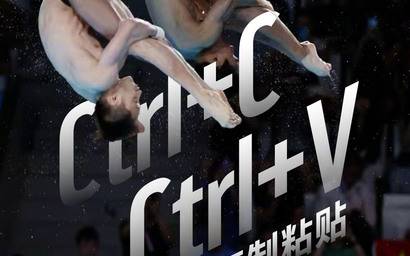 国产超碰人人做人人爽AV大片:07-25-32-37-43-45G：39,关于国产超碰人人做人人爽AV大片的一些思考