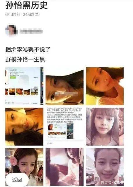 黄桃AV无码免费一区二区三区:08-13-19-27-35-37T：09,黄桃AV无码免费一区二区三区，探索与赏析（文章标题）
