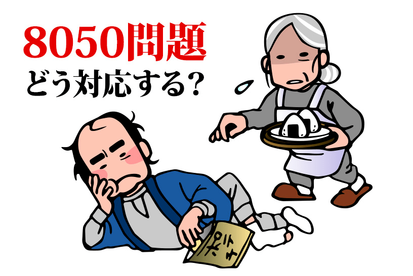 亚洲AV成人无码久久精品老人:20-29-41-43-48-49K：11,亚洲AV成人无码久久精品，探索不同年龄段老人的独特魅力与情感需求