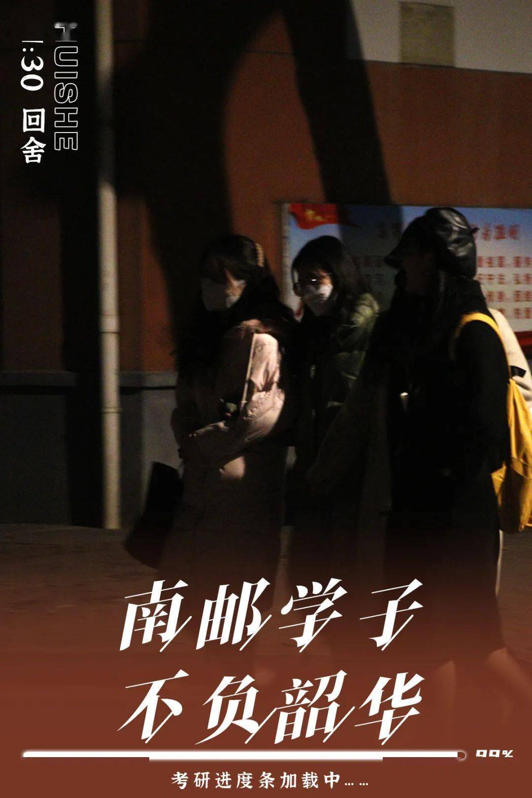 久久精品无码午夜福利理论片:04-11-29-38-42-46N：36,久久精品无码午夜福利理论片，探索深度娱乐的艺术