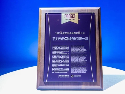 亚洲国产精品久久久天堂不卡海量:09-13-22-26-29-47N：36,亚洲国产精品的繁荣，探索高质量内容的无限可能