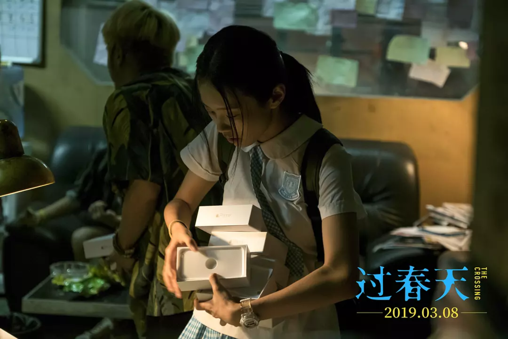 国产乱XXXXX97国语对白:05-15-24-25-26-29X：12,国产乱XXXXX，深度探索与独特魅力