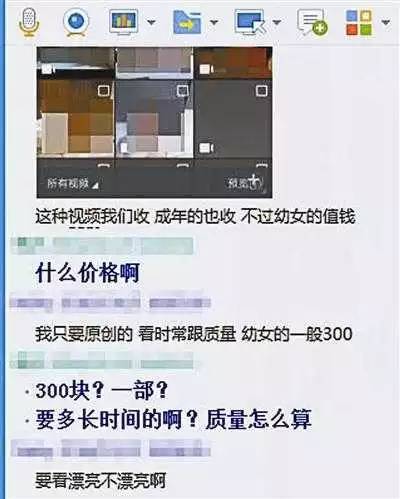 国产成人AA在线视频:01-07-08-11-17-37A：28,关于国产成人AA在线视频的一些观察与思考，从内容与影响看现代数字文化（关键词，国产成人AA在线视频，01-07-08-11-17-37A，28）