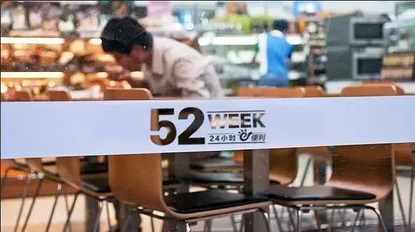 成人午夜福利视频:06-11-32-37-42-43X：24,探索成人午夜福利视频的世界，理解与反思