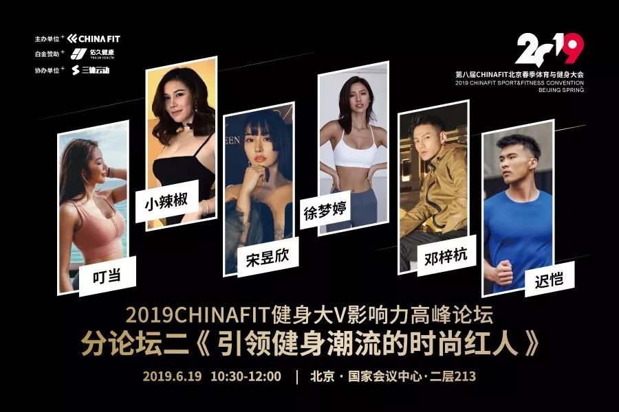97人人超碰国产精品最新O:05-07-16-30-38-45H：19,探索精品之路，97人人超碰国产的魅力时光