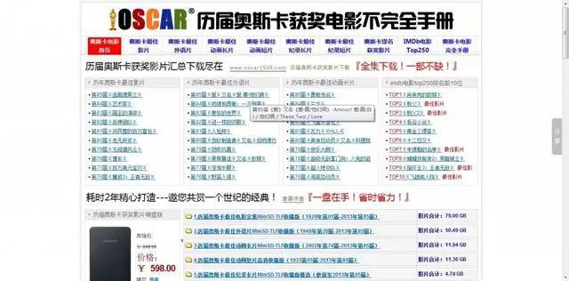 国产乱码字幕精品高清AV:02-25-32-35-36-49N：29,关于国产乱码字幕精品高清AV的探讨