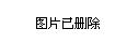 亚洲高清无在码在线电影不卡:03-07-16-33-37-48Z：30,亚洲高清无在码在线电影，流畅观影体验与数字时代的文化消费