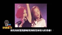 免费无码又爽又刺激高潮的视频:01-13-27-33-39-49D：35,探索免费无码视频的新世界，刺激与满足的交融