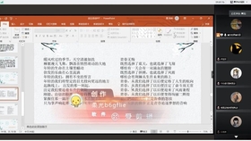 成在人线无码aⅴ免费视频:01-10-12-28-31-37J：05,探索在线视频世界，关于成在人线的免费无码视频探索