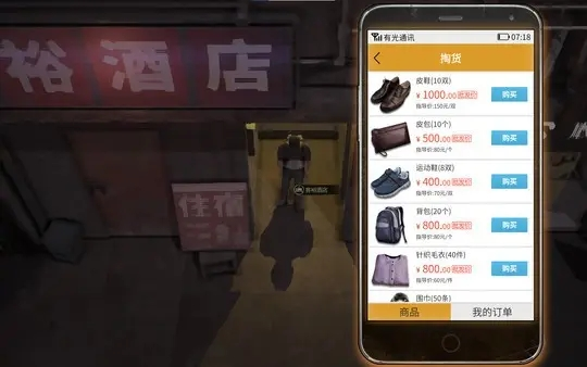 精品国产A∨无码一区二区三区:02-19-30-38-45-47M：49,探索精品国产影视的魅力，从一区到三区深度解析
