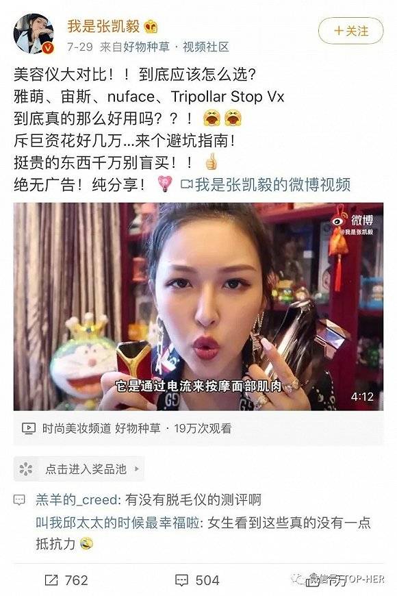 国产AV无码国产AV毛片:02-04-12-25-27-49W：26,国产AV无码与毛片，探索中国成人娱乐产业的独特魅力