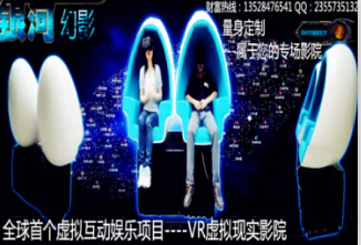 午夜无码性爽快影院6080:01-12-23-32-40-41S：04,午夜无码性爽快影院，探索数字时代的成人娱乐新境界（文章）
