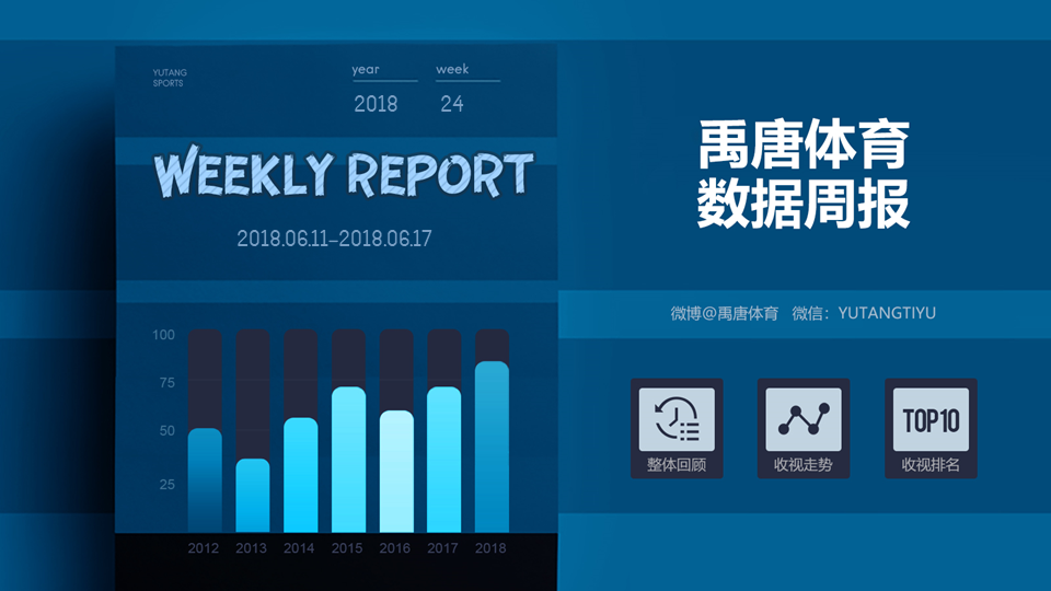 99久久亚洲精品无码毛片:04-06-24-27-29-46T：16,探索99久久亚洲精品无码毛片，一场独特的时间之旅