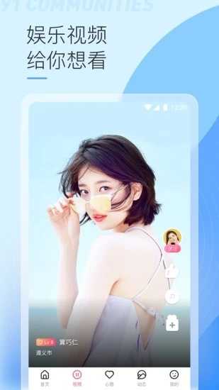 99无码精品二区在线视频:13-15-16-22-35-38L：14,探索99无码精品二区，在线视频的全新视界（13-15-16-22-35-38L深度解析）