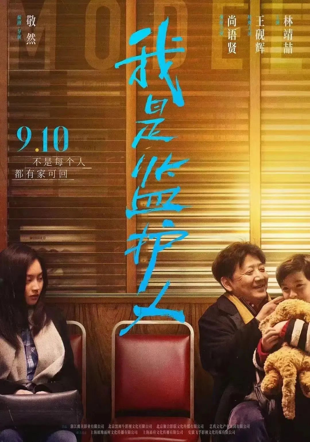 国产99久久九九精品无码:17-20-24-30-32-49G：46,国产精品影视，探索99久久九九无码的多元魅力与深度内涵
