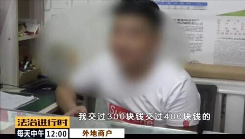 色欲AV无码一区二区三区:13-14-18-19-22-49E：28,探索色欲AV无码的不同区域，一区、二区、三区的深度解析