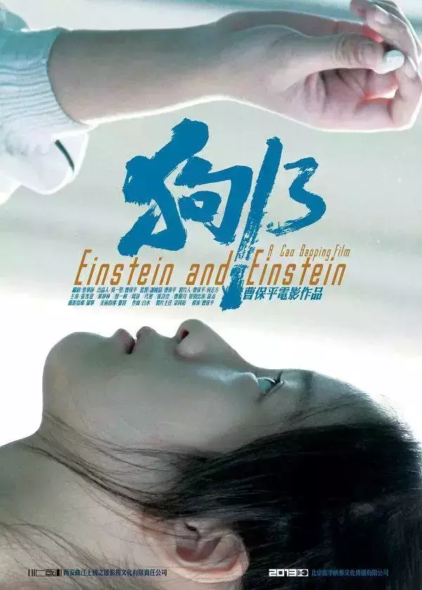 国产成人综合精品无码:01-17-19-30-45-48W：02,探索国产成人综合精品，一场文化与艺术的交融之旅（01-17-19-30-45-48W）