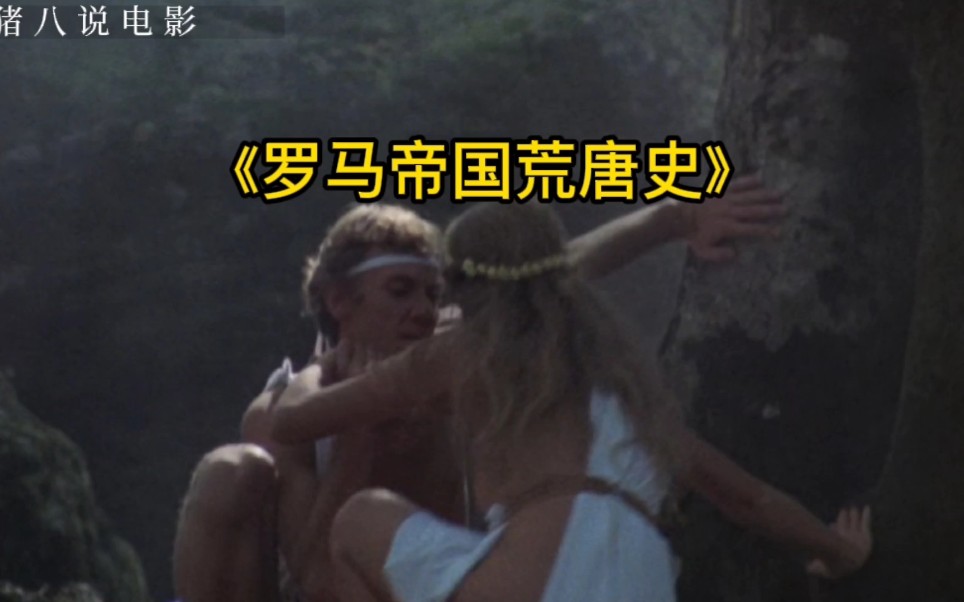 国产凸凹视频一区二区:06-07-21-27-30-39A：19,国产影视的凸凹之路，一区二区的发展与探索（2006-2023）