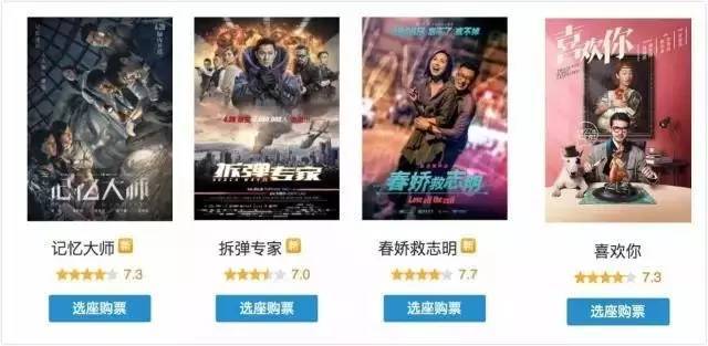 国产在线第一区二区三区:01-14-25-30-31-41Z：13,国产在线第一区二区三区，探索中国影视娱乐产业的新疆界（关键词，01-13）