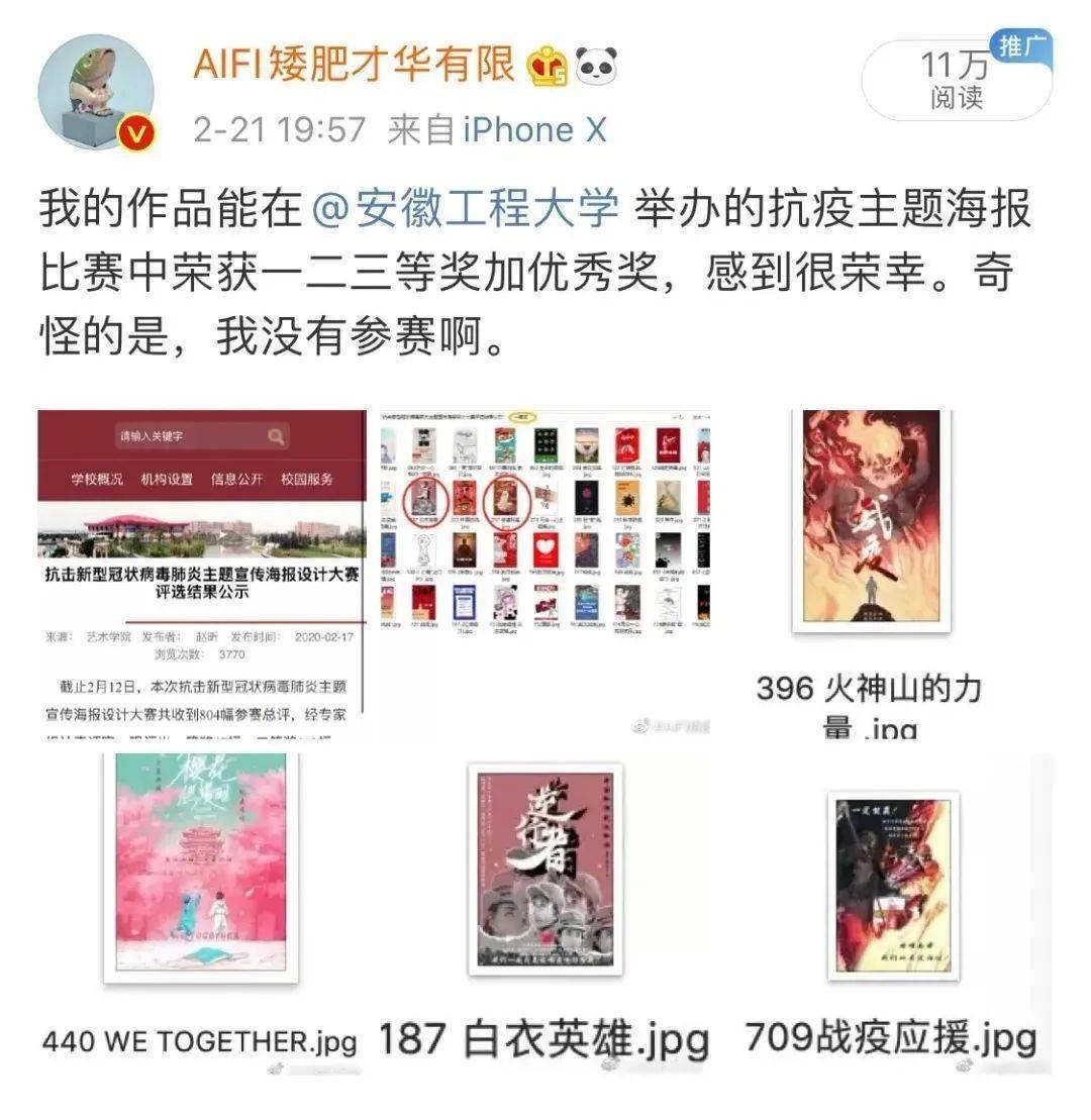 亚洲国产一二三精品无码:08-13-20-26-37-46Q：11,亚洲国产影视文化的独特魅力，探索一二三精品的无码世界