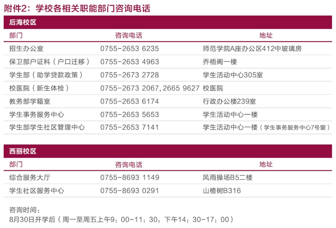 国产成人精品日本亚洲网站:04-06-09-23-27-38N：47,关于国产成人精品网站与亚洲内容的探索，一场跨界的交流之旅（04-06-09-23-27-38N，47）