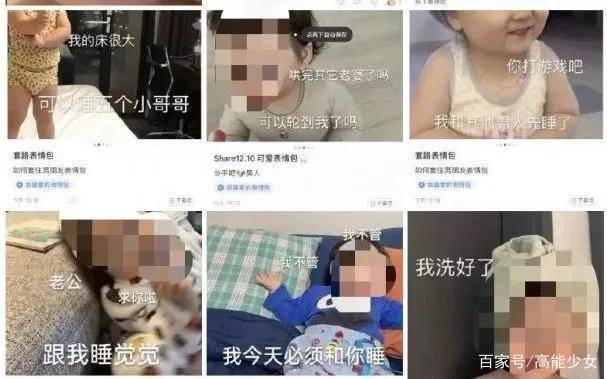 国产成人精品日本亚洲网站:04-06-09-23-27-38N：47,关于国产成人精品网站与亚洲内容的探索，一场跨界的交流之旅（04-06-09-23-27-38N，47）