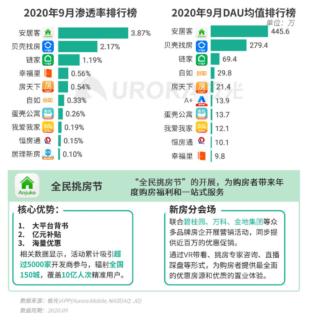 国产成人精品微拍视频网址:11-16-27-28-31-47N：37,关于国产成人精品微拍视频网址的探讨