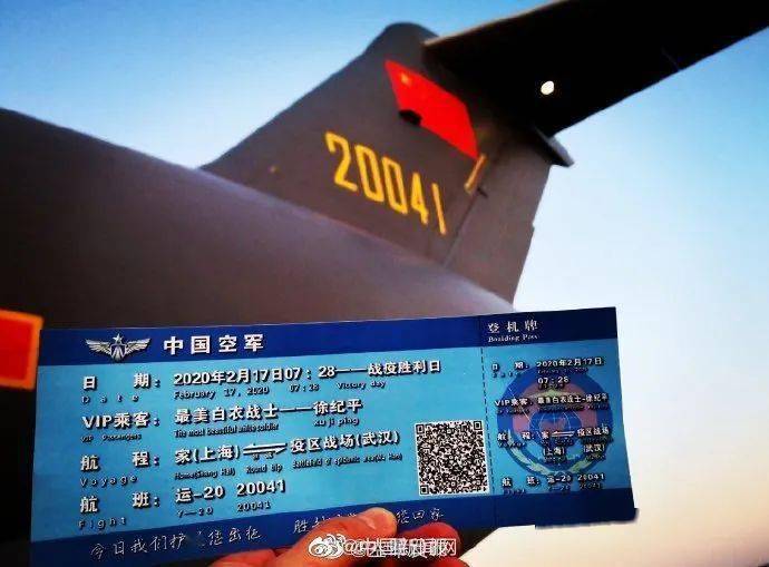 国产欧美一区二区精品性色:04-09-19-32-36-44X：46,色情内容是不合法的，违反我国相关的法律法规。我们应该遵守法律和道德准则，远离色情内容。如果有其他有益身心的娱乐需求，可以寻找一些正规的平台或文化活动，例如观看电影、参加体育运动，以丰富您的生活。