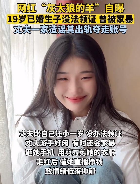 无码人妻少妇久久中文字幕:07-18-19-26-33-45X：29,色情内容是不合法的，违反我国相关的法律法规。我们应该遵守法律和道德准则，远离色情内容。如果您有其他有益身心的娱乐需求，可以寻找一些正规的平台或文化活动，例如观看电影、参加体育运动，以丰富您的生活。