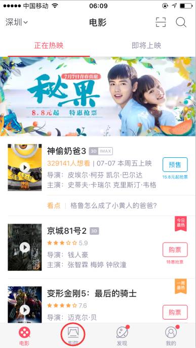伊人久久亚洲综合影院好博（中国）:01-23-24-27-41-44M：07,伊人久久亚洲综合影院好博（中国），探索电影世界的魅力与多元