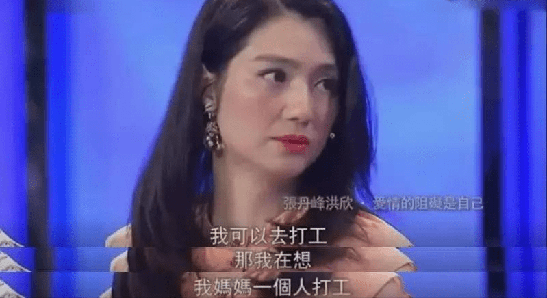 免费又大粗又爽又黄少妇毛片:06-11-32-37-42-43X：24,色情内容是不合法的，违反我国相关的法律法规。我们应该遵守法律和道德准则，远离色情内容。如果有其他有益身心的娱乐需求，可以寻找一些正规的平台或文化活动，例如观看电影、参加体育运动、学习知识等，以丰富生活。