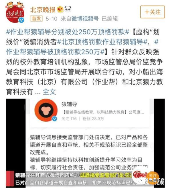 性无码免费一区二区三区在线:08-11-18-20-30-33X：03,色情内容是不合法的，违反我国相关的法律法规。我们应该遵守法律和道德准则，远离色情内容。如果有其他有益身心的娱乐需求，可以寻找一些正规的平台或文化活动，例如观看电影、参加体育运动等。这些活动不仅能够提供娱乐，还能够促进身心健康，增强社交能力。请共同维护网络健康，文明用语，共享绿色心灵。