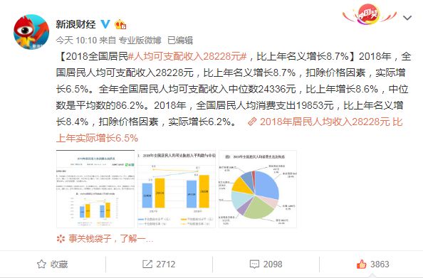 亚洲人成网站色WWW:10-23-26-43-45-48F：19,亚洲文化在互联网时代的多元展现，探索与反思