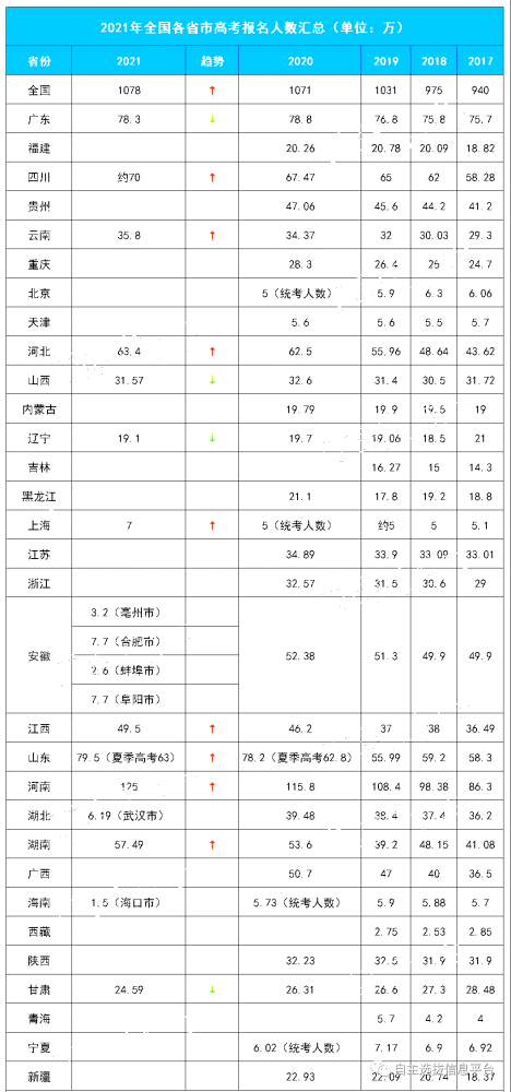 一本之道AV不卡精品:01-18-26-28-30-49V：12,一本之道AV不卡精品，探索优质内容的深度与广度