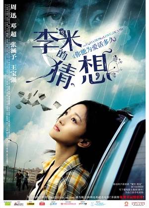 国产末成年AV在线播放:15-16-18-37-39-45P：31,关于国产未成年AV在线播放的一些探讨