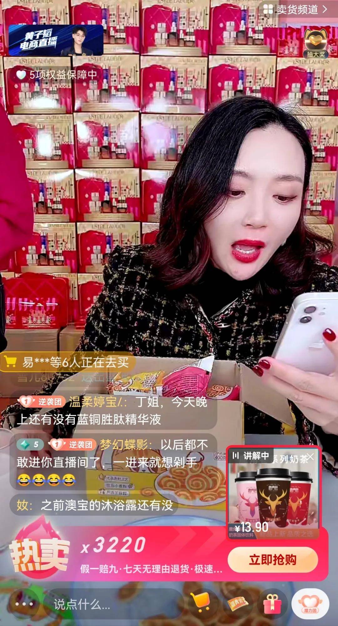 亚洲人成网站18禁止无码:03-11-20-31-34-35D：47,亚洲人成网站的发展与禁止无码政策，深度解析