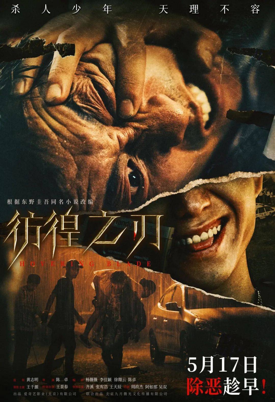 一本一道VS无码中文字幕:06-07-19-23-28-43Z：11,一本一道VS无码中文字幕，探索数字时代的影视文化新现象