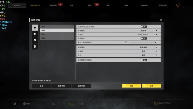 中文字幕亚洲精品乱码:01-03-05-07-37-47Q：23,中文字幕亚洲精品乱码，探索与解析