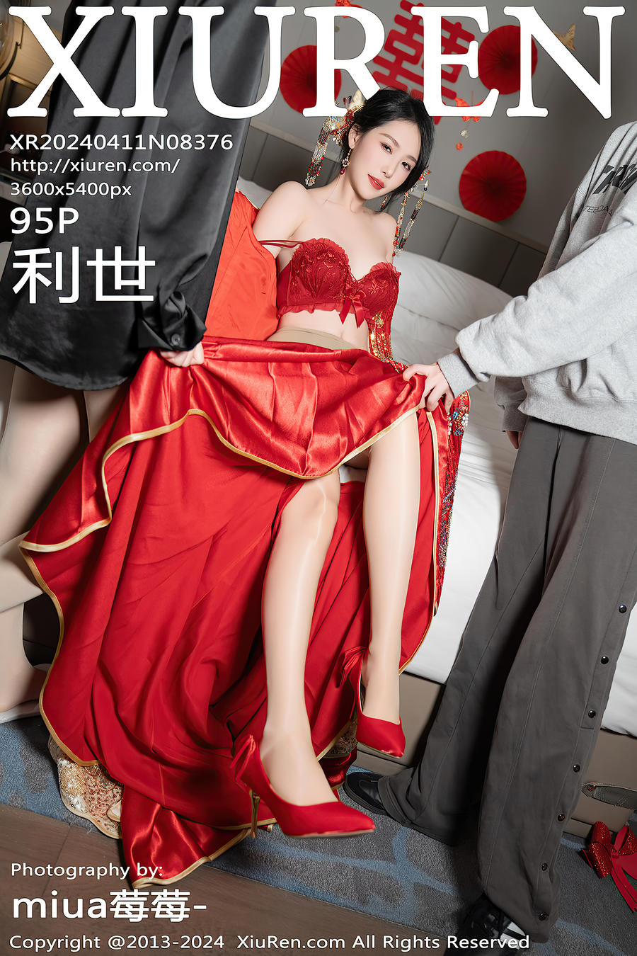 国产热re99久久6国产精品好博（中国）:02-04-09-15-41-48S：14,国产热re99久久6国产精品好博（中国），探索与赏析