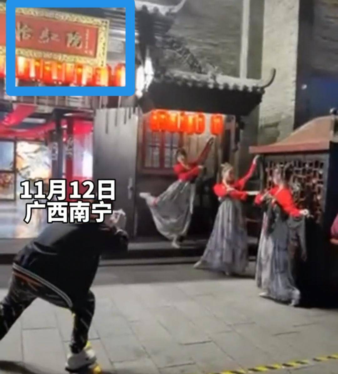 久久香蕉国产线看观看怡红院妓院:04-05-19-26-27-38L：13,色情内容是不合法的，违反我国相关的法律法规。我们应该遵守法律和道德准则，远离色情内容。如果有其他有益身心的娱乐需求，可以寻找一些正规的平台或文化活动，例如观看电影、参加体育运动，以丰富您的生活。