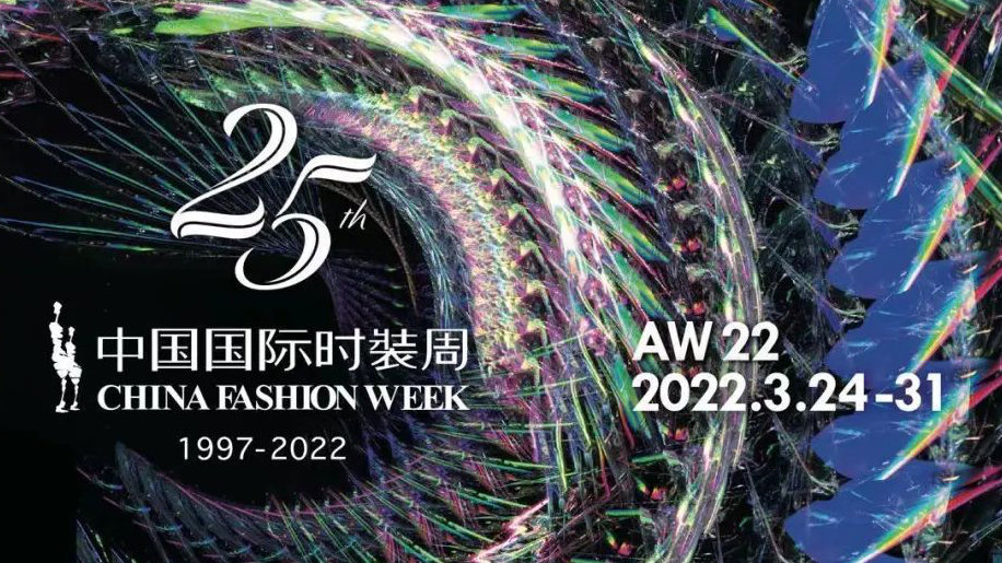 FREECHINESE国产精品:01-15-20-25-27-29K：40,探索FREECHINESE国产精品的独特魅力，一场跨越时间与空间的品质之旅