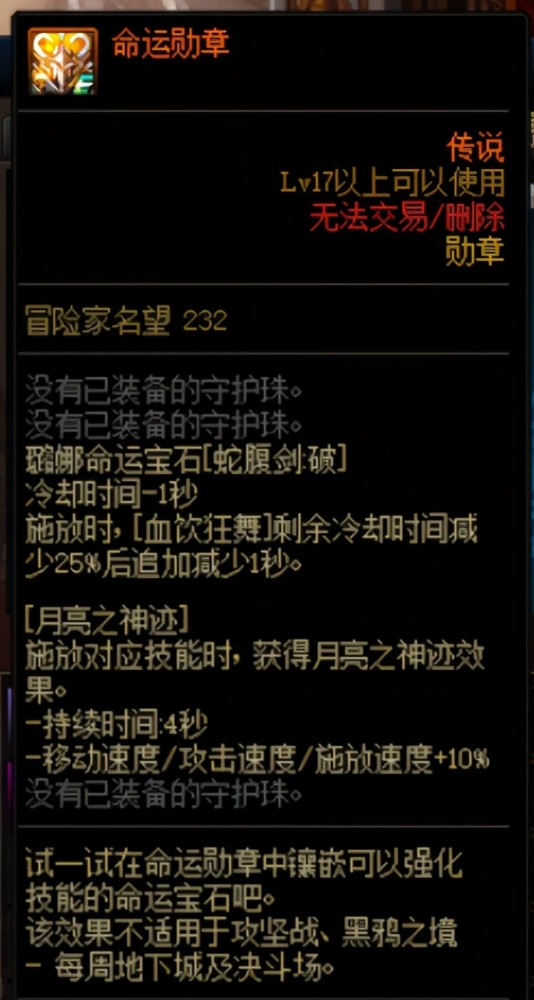 可以随便侵犯npc界面怎么退出:12-17-22-24-30-45H：46,关于游戏中NPC界面被侵犯问题及退出方式的探讨