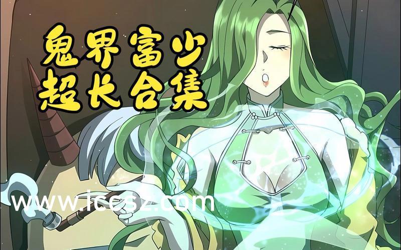 无码一区二区免费波多野播放搜索:05-06-10-28-39-44L：46,探索无码一区二区，免费波多野播放的新视界 05-06-10-28-39-44L，46