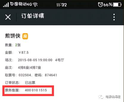 亚洲国产成人AV网站:最新手机盒子,亚洲国产成人AV网站与最新手机盒子的交融