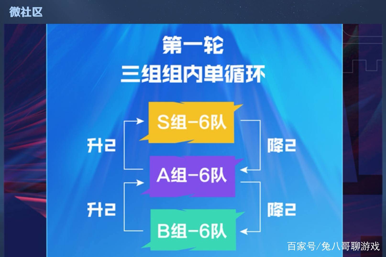 亚洲高清AG在线观看:最新入党程序和步骤,亚洲高清AG在线观看，最新入党程序和步骤详解